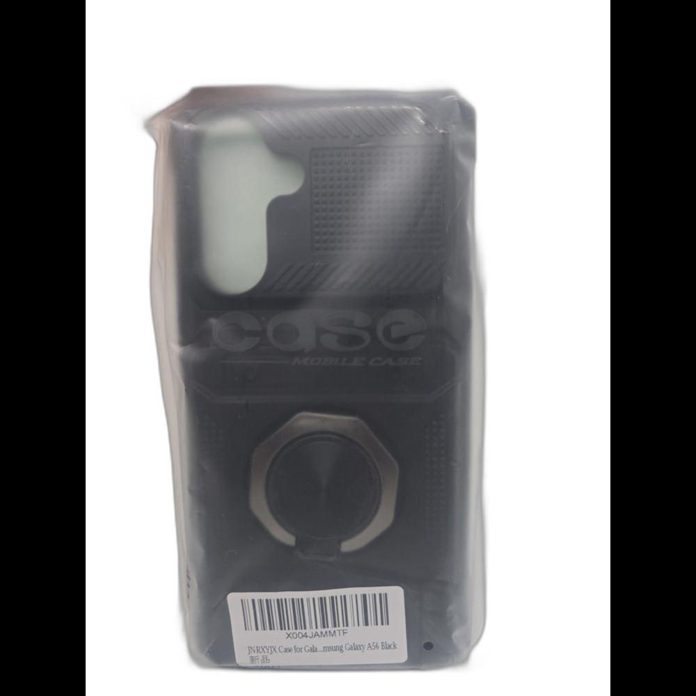 Samsung Galaxy A56 Black Mobile Case and Screen Protector